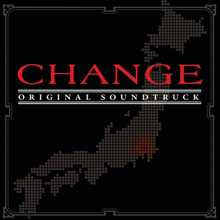 Change Original Soundtrack