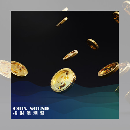 專輯封面