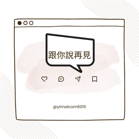 專輯封面