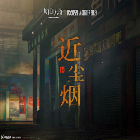 專輯封面