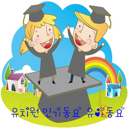 專輯封面