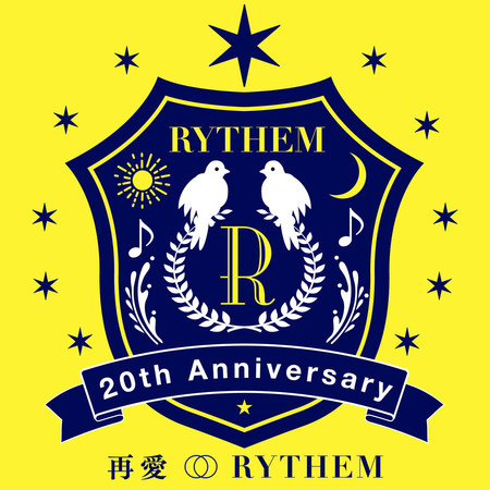 專輯封面
