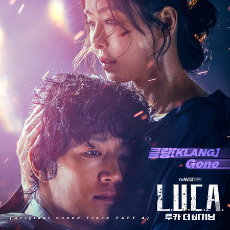 L.U.C.A. : The Beginning , Pt. 4 (Original Television Soundtrack) 專輯封面