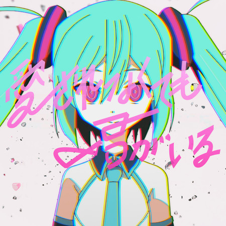 專輯封面