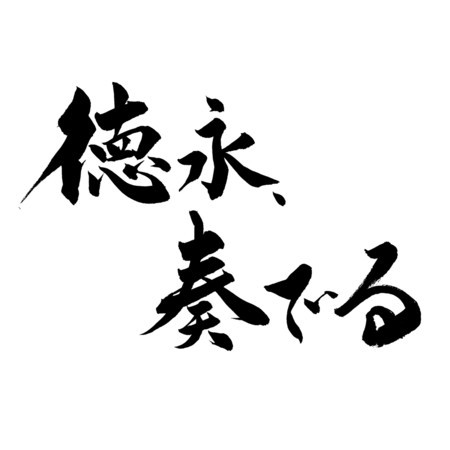 專輯封面