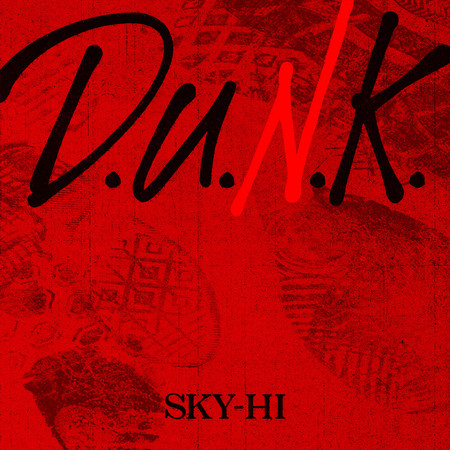 D.U.N.K. 專輯封面
