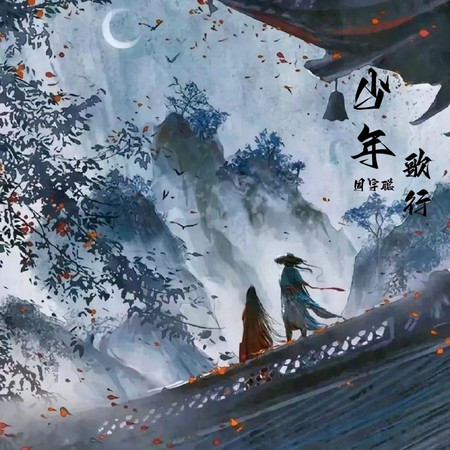 專輯封面