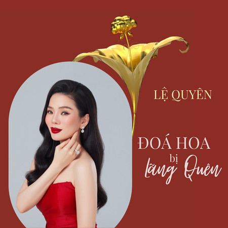 Vì Đóa Hoa Bị Lãng Quên