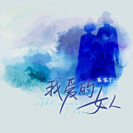專輯封面