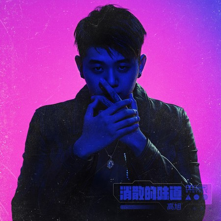 專輯封面