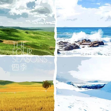 專輯封面