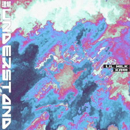 專輯封面