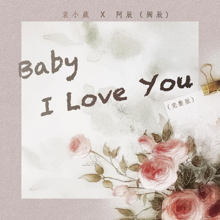 BaBy I Love You