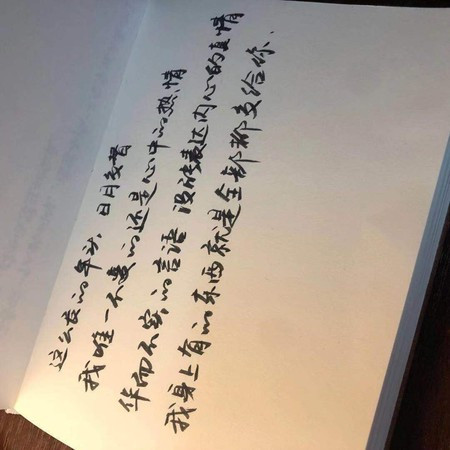 專輯封面