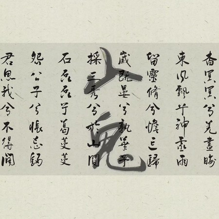 專輯封面