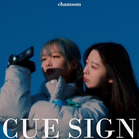 Cue Sign (Eng Ver.)