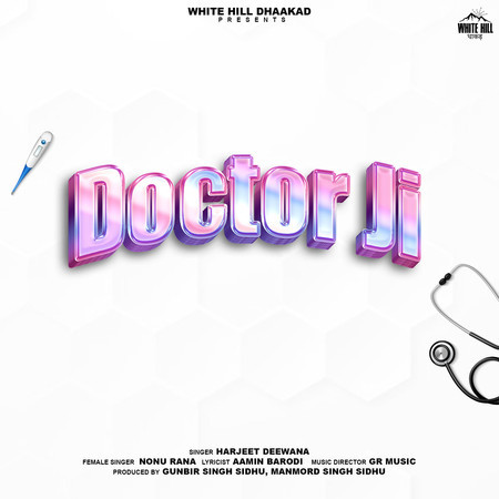 Doctor Ji 專輯封面