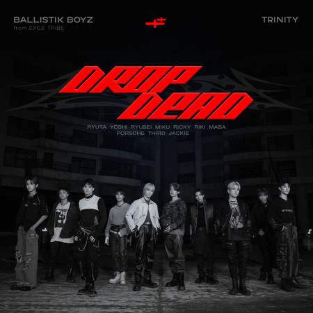 Drop Dead feat. TRINITY 專輯封面