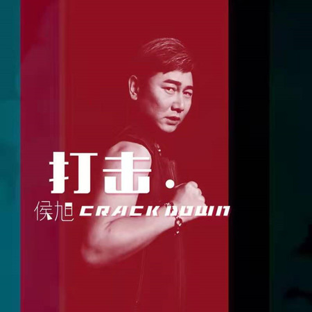 專輯封面