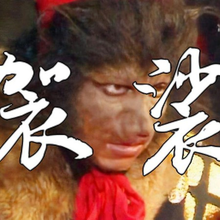 專輯封面
