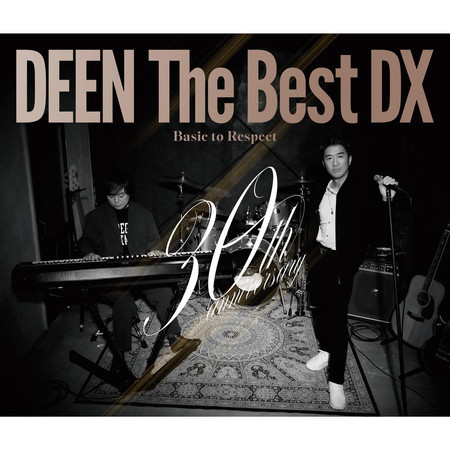 DEEN The Best DX -Basic to Respect- (Special Edition) 專輯封面