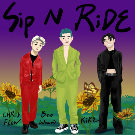Sip n Ride (Remix) feat. KIRE & 唐仲彣 CHRISFLOW 專輯封面