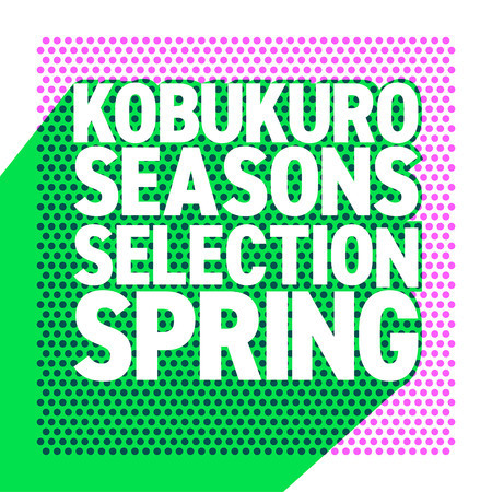 Seasons Selection -Spring- 專輯封面