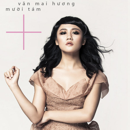 Riêng Mình Anh Thôi