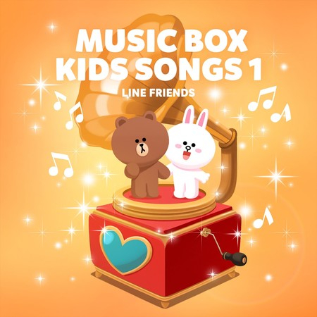 Music Box Kids Songs1 (Music Box Ver.) 專輯封面