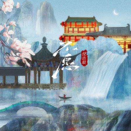 專輯封面