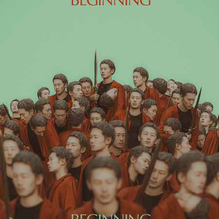 BEGINNING - EP