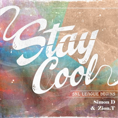 Stay Cool (Instrumental)
