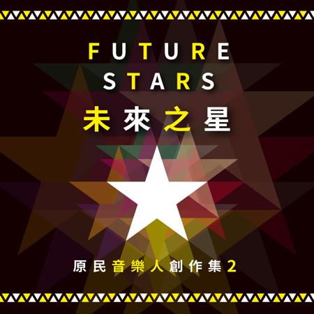 琥珀光芒