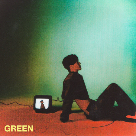 Green (feat. Soovi)