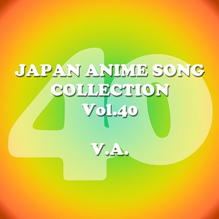 staple stable (化物語)