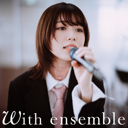 Bokura no Eiya With ensemble