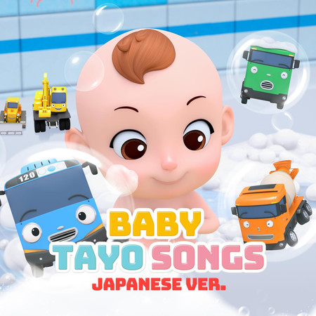 Baby Tayo Songs (Japanese Version)