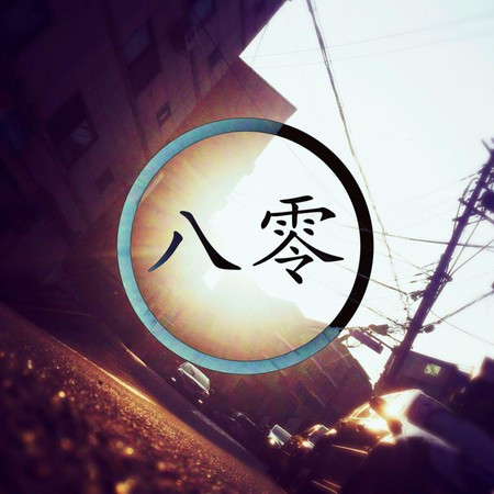 两个枕头
