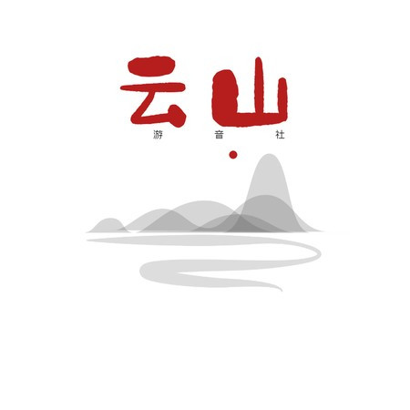 專輯封面
