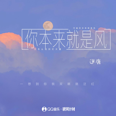 專輯封面
