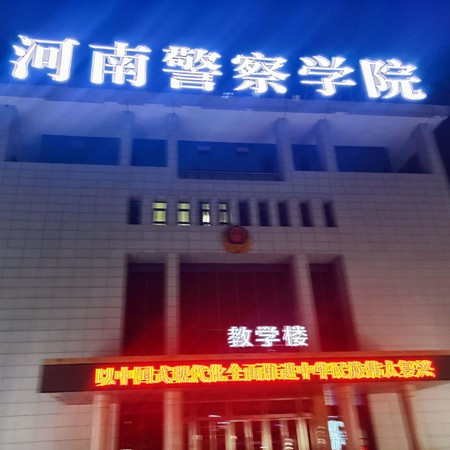 專輯封面