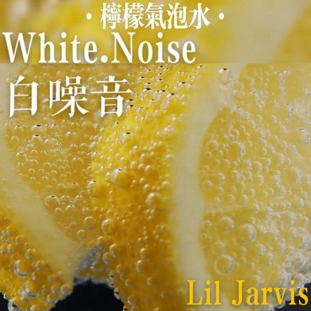 專輯封面