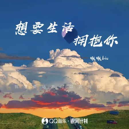 專輯封面
