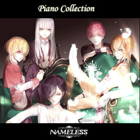 네임리스 Piano Collection (Original Soundtrack)