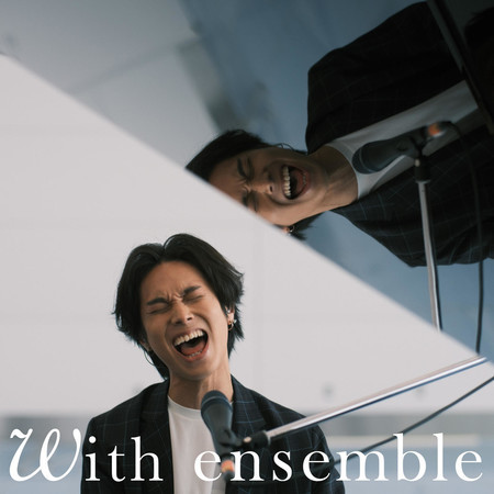 EVERBLUE - With ensemble