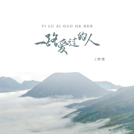 專輯封面