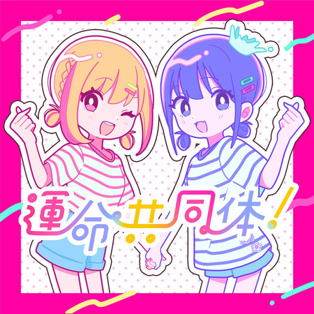 專輯封面