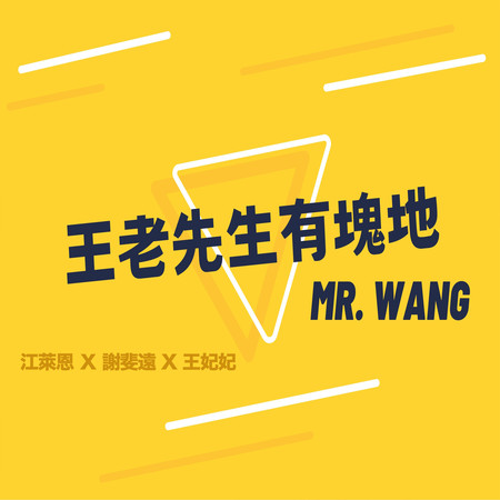 專輯封面