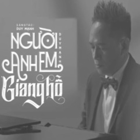 Người Anh Em Giang Hồ