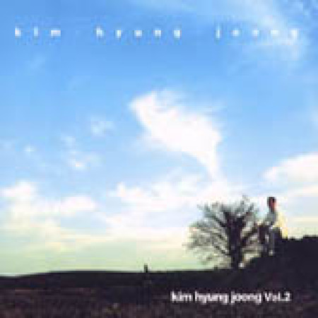 Kim Hyung Joong Vol.2